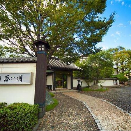 Ryokan Nagomi No Yado Mutsuki Beppu Exterior foto